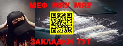 дурь Абакан