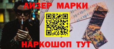 дурь Абакан