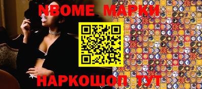 дурь Абакан