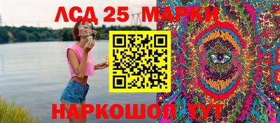 дурь Абакан