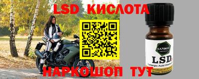дурь Абакан