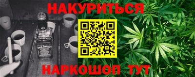 мяу мяу мука Азнакаево