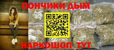 дурь Абакан