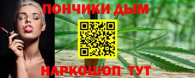 дурь Абакан