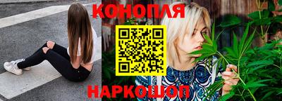 дурь Абакан
