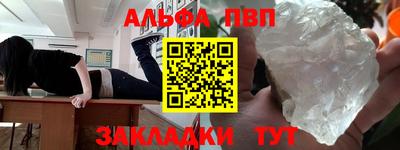 мяу мяу мука Азнакаево