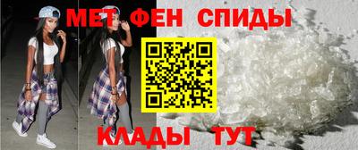 дурь Абакан