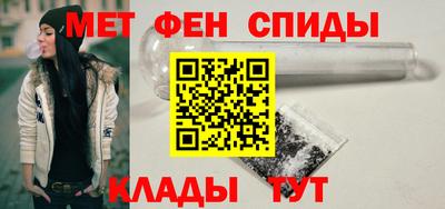 дурь Абакан