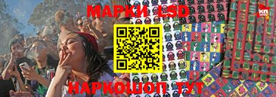 дурь Абакан
