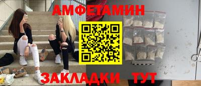 мяу мяу мука Азнакаево
