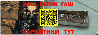 дурь Абакан