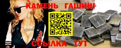 мяу мяу мука Азнакаево