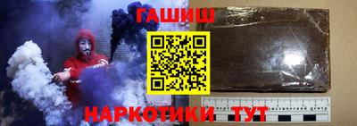 дурь Абакан