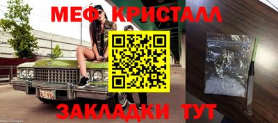 дурь Абакан