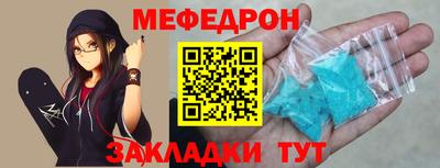 дурь Абакан